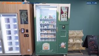 WEIMI Vending Machine